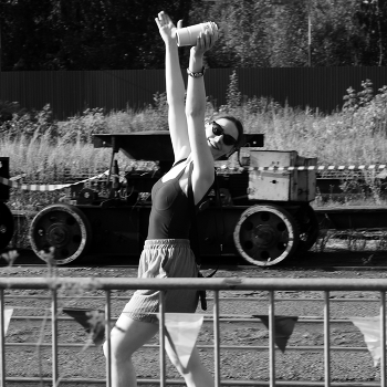 Gute Laune / ***