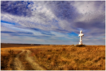 In der Steppe / ***