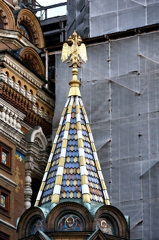 &nbsp; / **.....................*