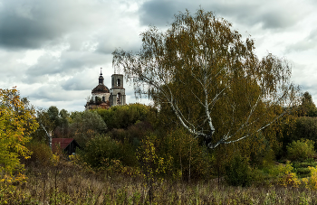 Herbst / ***