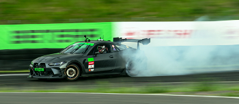 drift / https://youtube.com/shorts/Ggx8GmIegHw?si=sKabwSDD80pNowj9