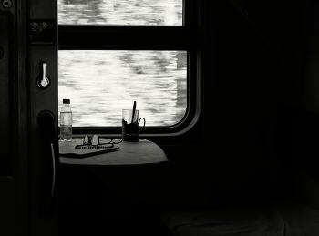 In gewisser Weise ... / ***