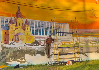 Painter / ***