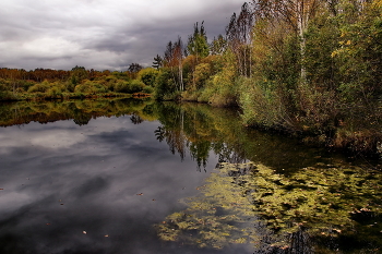Herbst Nachmittag. / ***