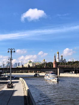 Moskau / ***