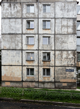 Es ist wie eine Stadt / ***