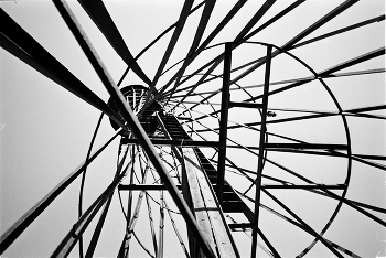 Schuchow Turm / ***
