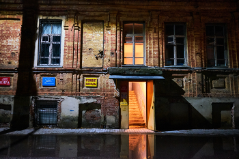 Altes Haus / ***