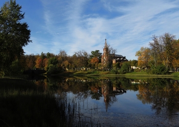 Warme Herbst / ***