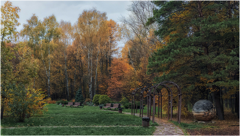 Herbst / ***