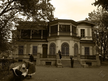 Villa / ***