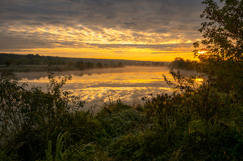 Herbstmorgen. / ***