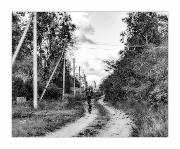 Strahlen / ***