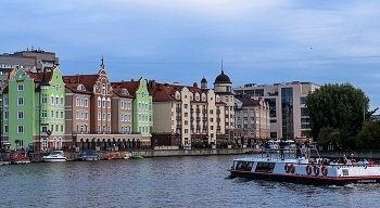 &nbsp; / Kaliningrad