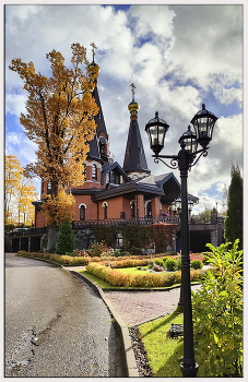 Herbst wieder ... / ***