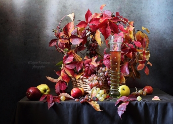 Herbst Elegy / ***