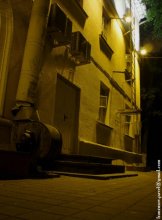 Wandleuchte / ***