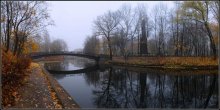 Alte Teich .... alten Park ... / ***