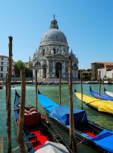 Italienisch Nemiga - Venedig / ***