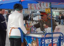 über den Führer und Pro-Eis / ***