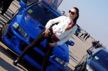 Auto Partei) / ***