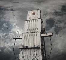 Die Zentrale der Sowjets / ***