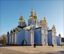 Kiew. St. Michael Kathedrale. / ***
