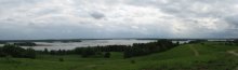 Panorama vom Mount Beacon / ***