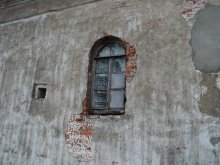 Fenster zur Welt ... / ***
