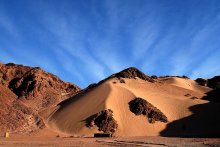 "Gold"-Sahara-Afrika / ***