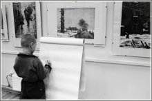 Malerei der Jungen Krieg / ***