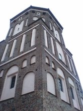 Turm der Welt / ...............