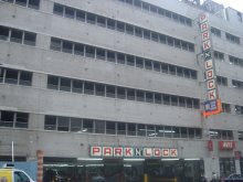 Garage gegenüber dem Bahnhof / ***