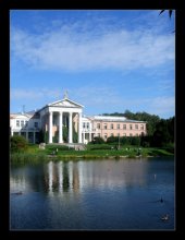 Botanischer Garten / ***