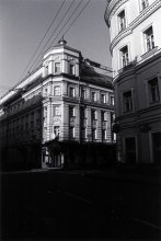 Adynamie City / ***
