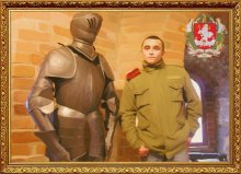 Prinz Dionysius / ***