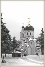 Kirche in der Nähe von Big Stiklevo / ***