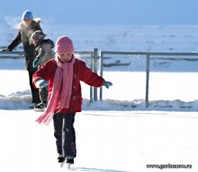 Eiskunstlauf / ***