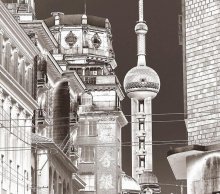 Superintendent Shanghai / ***