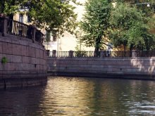 Eine Reise durch / ***