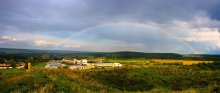 die Regenbögen treffen / ***