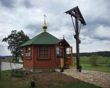 Kapelle / Odrynki