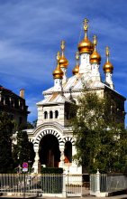 Die orthodoxe Kirche / ***