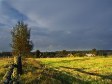 Sonne ist unter dem langjährigen Exalt / ***