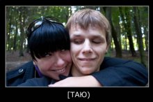 T naykraschy, Freund! / ***