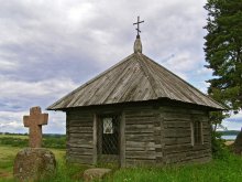 Pushkinogore / ***