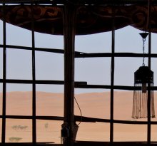 Fenster in der Wüste / ***