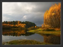 Herbst in der Black Porze / ***