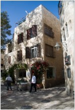 Jerusalem Courtyard / ***