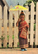 Little Princess Laos / ***